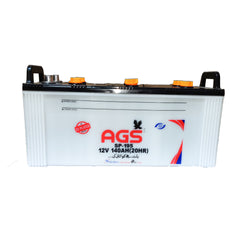 AGS SP-200