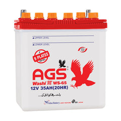AGS WS-65L