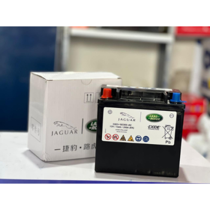 Land-Rover 14 Ah Battery