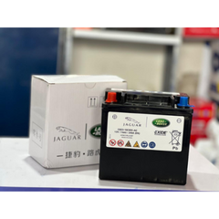 Land-Rover 14 Ah Battery